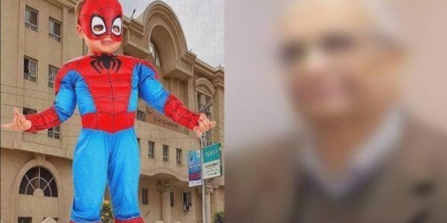 الكشف
      الطبي
      على
      المتهم
      بالاعتداء
      على
      تلميذ
      دمنهور:
      سليم
      ولا
      يستلزم
      بقاءه
      في
      المستشفى
      وأعيد
      إلى
      محبسه - نجد الاخبارية