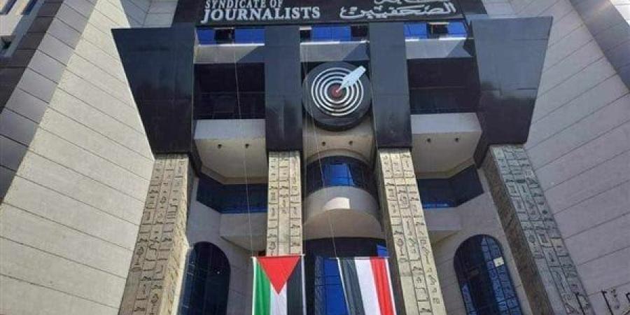 بالأرقام..
      تعرف
      على
      الفائزين
      بعضوية
      مجلس
      نقابة
      الصحفيين - نجد الاخبارية