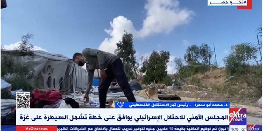 أبو
      سمرة:
      إسرائيل
      تسعى
      لفرض
      تهجير
      قسري
      على
      الفلسطينيين - نجد الاخبارية