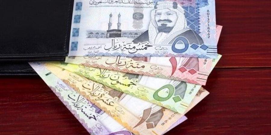 سعر
      الريال
      السعودي
      اليوم
      الثلاثاء
      6
      مايو
      2025
      مقابل
      الجنيه
      المصري
      في
      البنوك
      المصرية - نجد الاخبارية