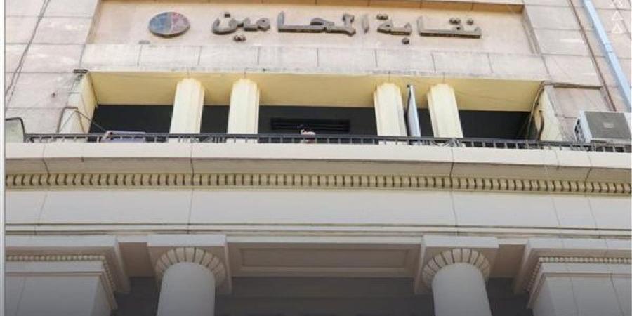 نقيب
      المحامين
      يخطر
      رؤساء
      محاكم
      الاستئناف
      بالإضراب
      العام
      عن
      الحضور
      الخميس
      المقبل - نجد الاخبارية