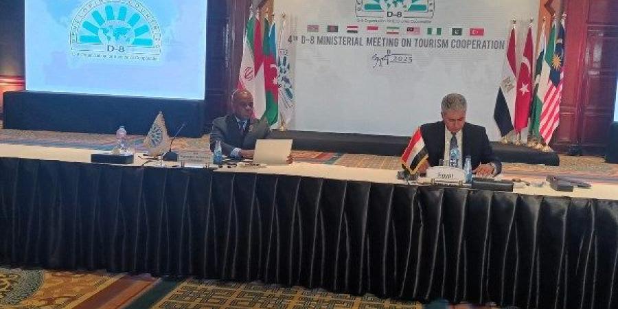 انطلاق الاجتماع الرابع لوزراء السياحة الأعضاء بمنظمة الدول الثماني النامية بمصر - نجد الاخبارية