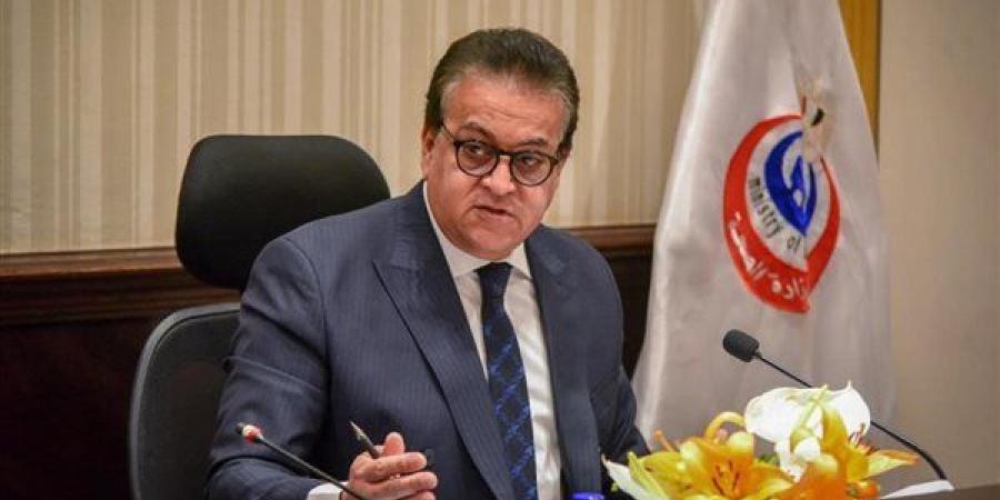 الصحة:
      حصول
      8
      منشآت
      رعاية
      أولية
      إضافية
      على
      اعتماد
      GAHAR - نجد الاخبارية
