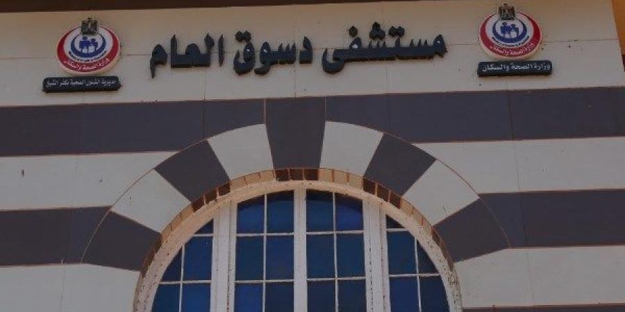 فريق طبي ينجح في استخراج «سيخ معدني» اخترق يد حدّاد بكفر الشيخ | صور - نجد الاخبارية