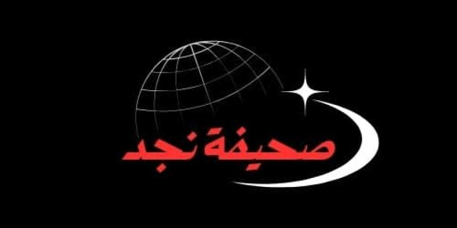 ارتفاع
      تدريجي
      لدرجات
      الحرارة..
      حالة
      الطقس
      في
      مصر
      خلال
      الـ
      6
      أيام
      المقبلة - نجد الاخبارية
