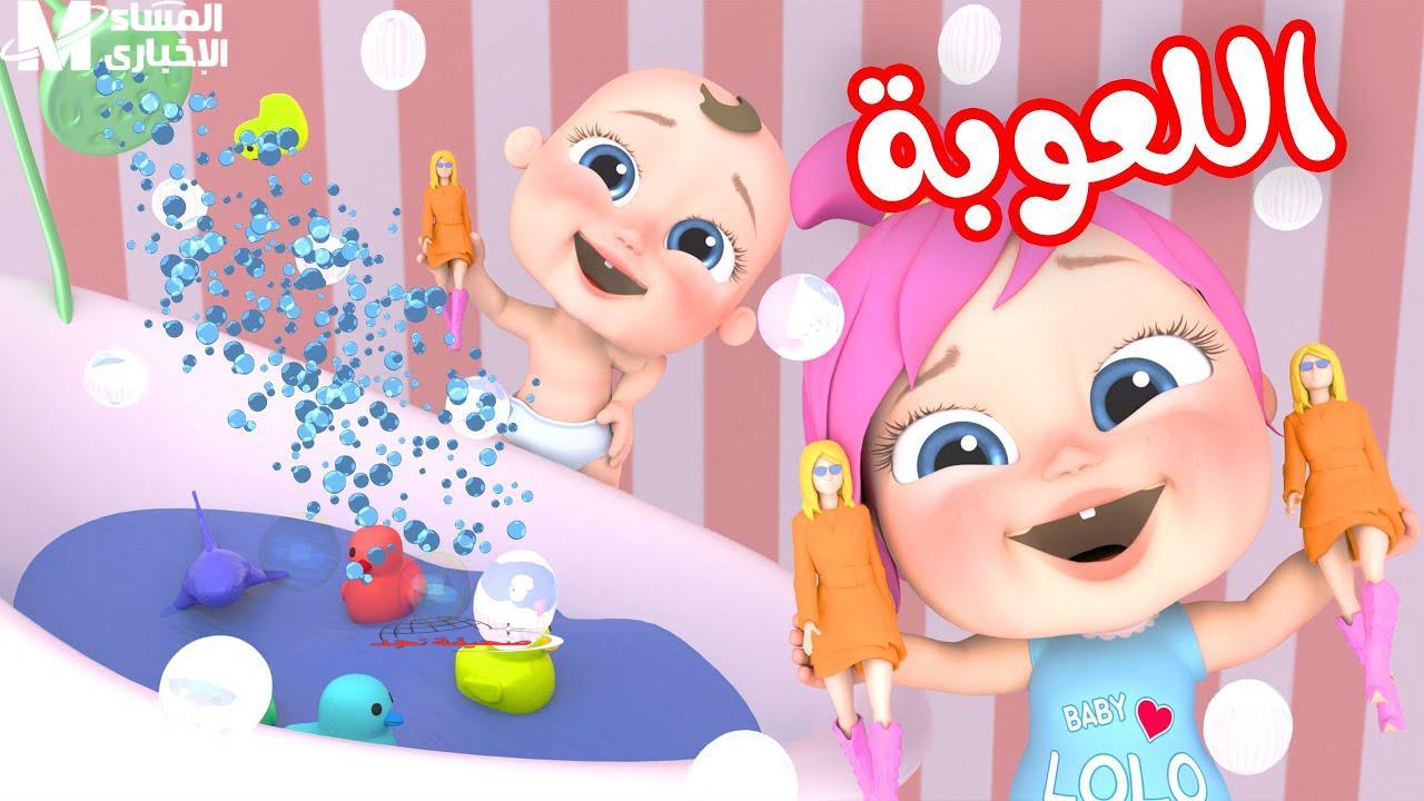 <p><strong>"أطلقوا الفرح والتعلم في منزلكم: تردد قناة وناسة كيدز 2025 الجديد بجودة HD فائقة، لترفيه وتعليم الأطفال بدون توقف!"</strong></p>