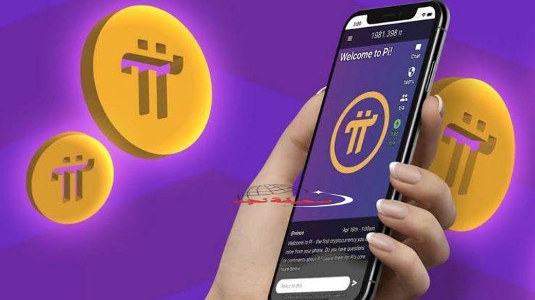 سعر عملة Pi Network بالدولار اليوم الأربعاء 14 مايو 2025