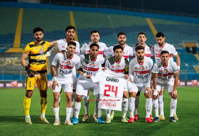 الونش يقترب من العودة للتشكيل الأساسي للزمالك أمام بيراميدز