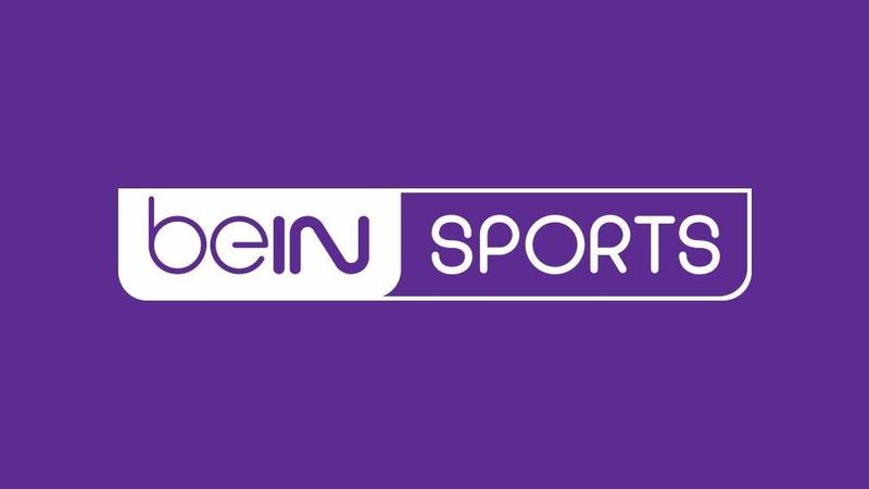 تردد قنوات بي إن سبورتس المفتوحة beIN Sports HD على كل الأقمار الصناعية