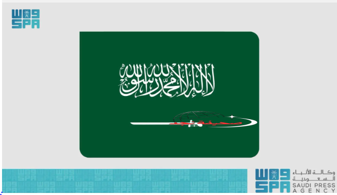 المملكة تستضيف اجتماع قادة مؤتمر ميونخ للأمن في العُلا نهاية 2025