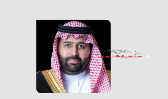 تعيين الأمير محمد بن عبدالعزيز أميرًا لجازان: خطوة نحو رؤية 2030