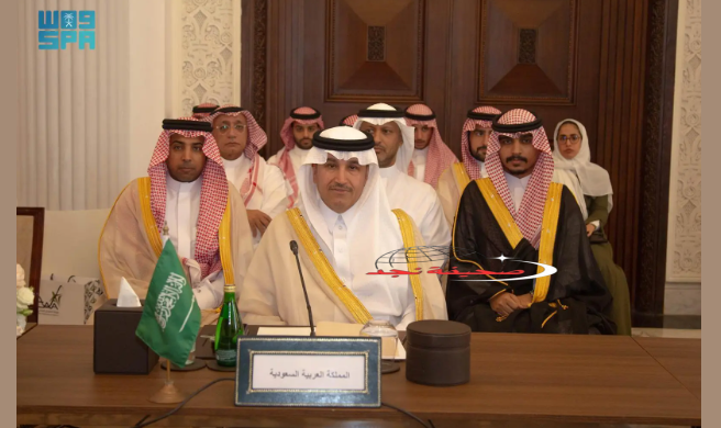 السعودية تنتخب بالإجماع لعضوية مجلس الإيكاو ممثلة عن المجموعة العربية
