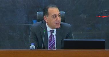 “المتحدة للخدمات الإعلامية” تحتفي بالشركات والشخصيات الأكثر تأثيرًا في الاقتصاد 23 يونيو
