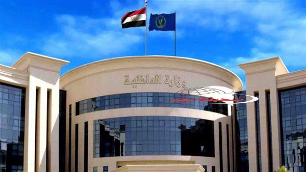 مشاجرة أسلحة بيضاء بالخانكة بسبب مزاح تنتهي بالقبض على طرفيها (فيديو)
