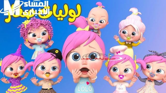 يا عيني! قناة وناسة كسرت الدنيا ببث خرافي وشاشة ولا في الأحلام