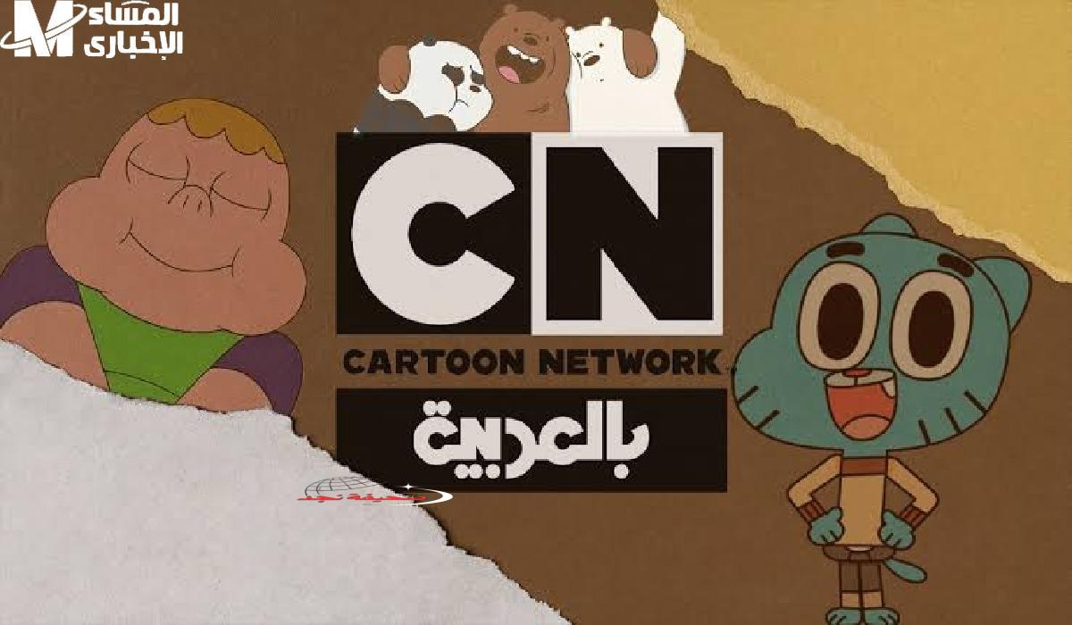 يا سلام سلم! توم وجيري في حتة تانية على CN بالعربية وهيموتوا المصريين من الضحك