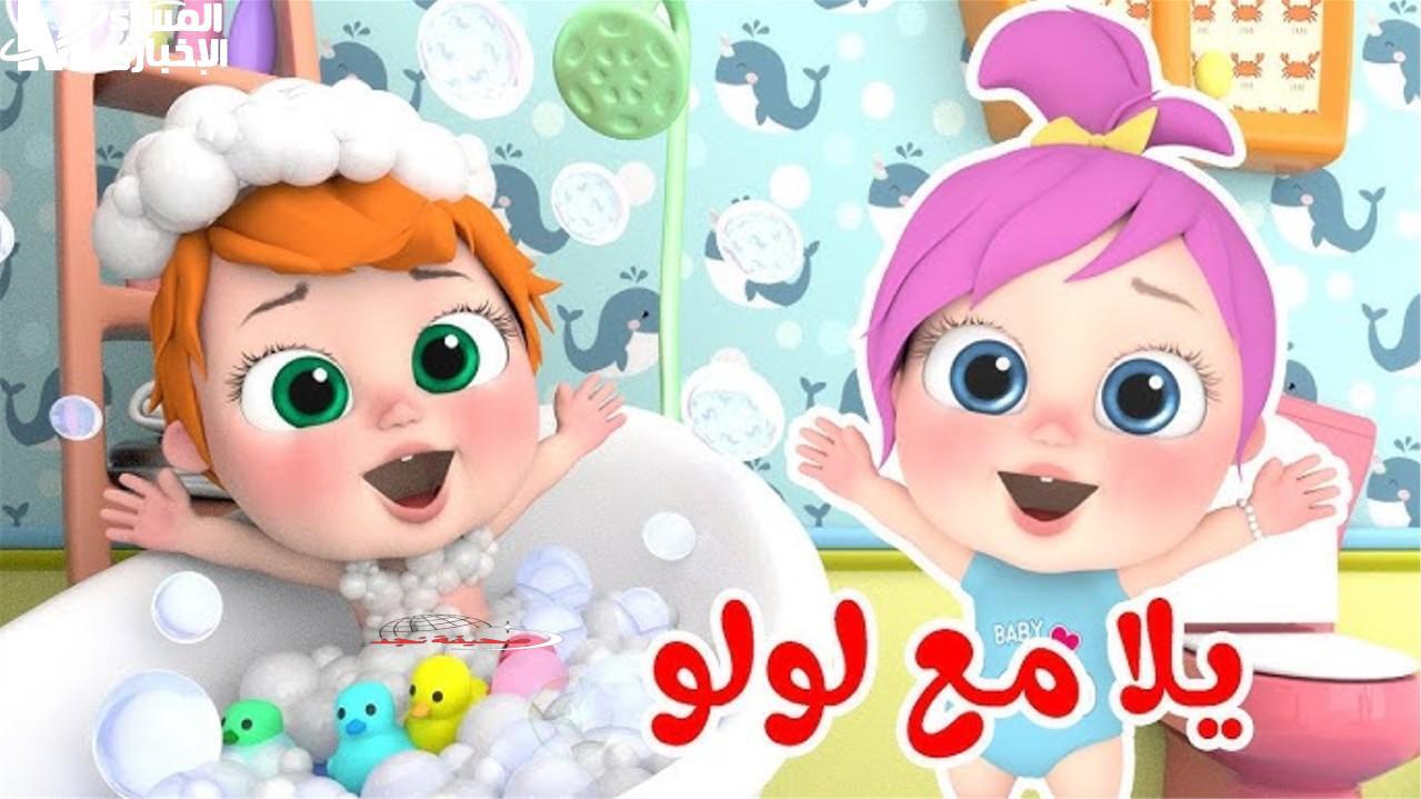 وناسة بيبي كيدز 2025: جدول ترفيهي متواصل على مدار الساعة