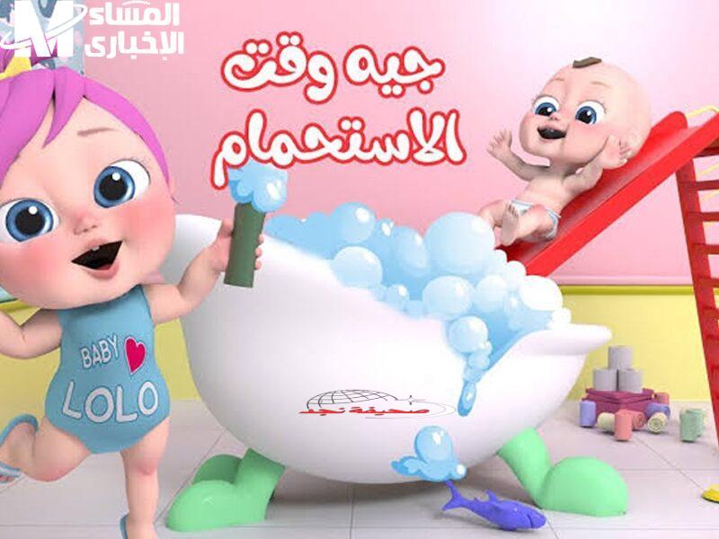 قناة وناسة بيبي كيدز 2025: عالم من التسلية والتعليم لطفلك على مدار اليوم، بدون توقف أو فواصل.