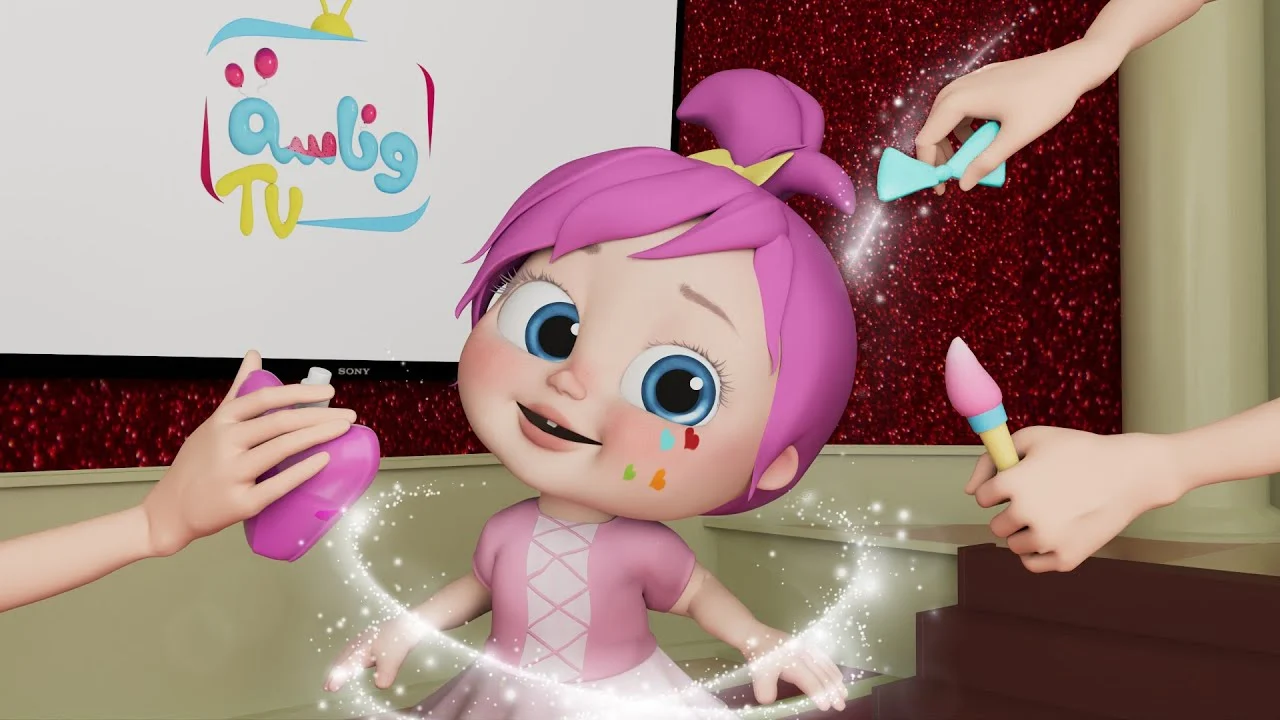 أغاني العيد للأطفال: بهجة عائلية مستمرة تبدأ الآن.