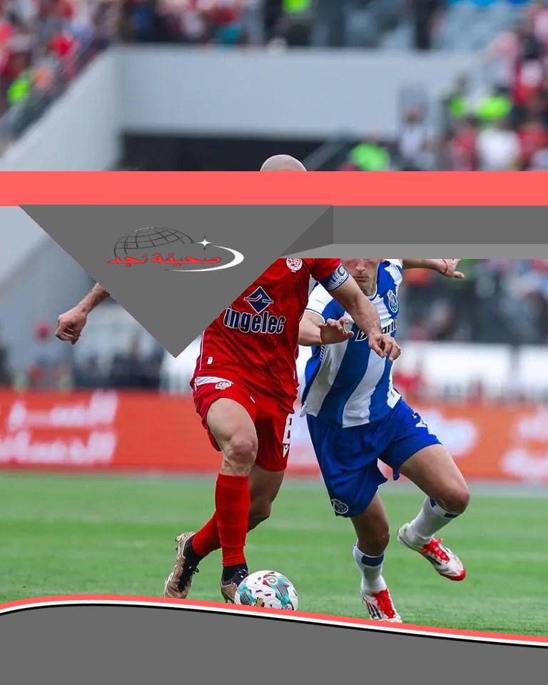 رياضة عالمية.. بورتو يوجه رسالة قوية للأندية بمواصلة انتصاراته على حساب الوداد قبل كأس العالم للأندية