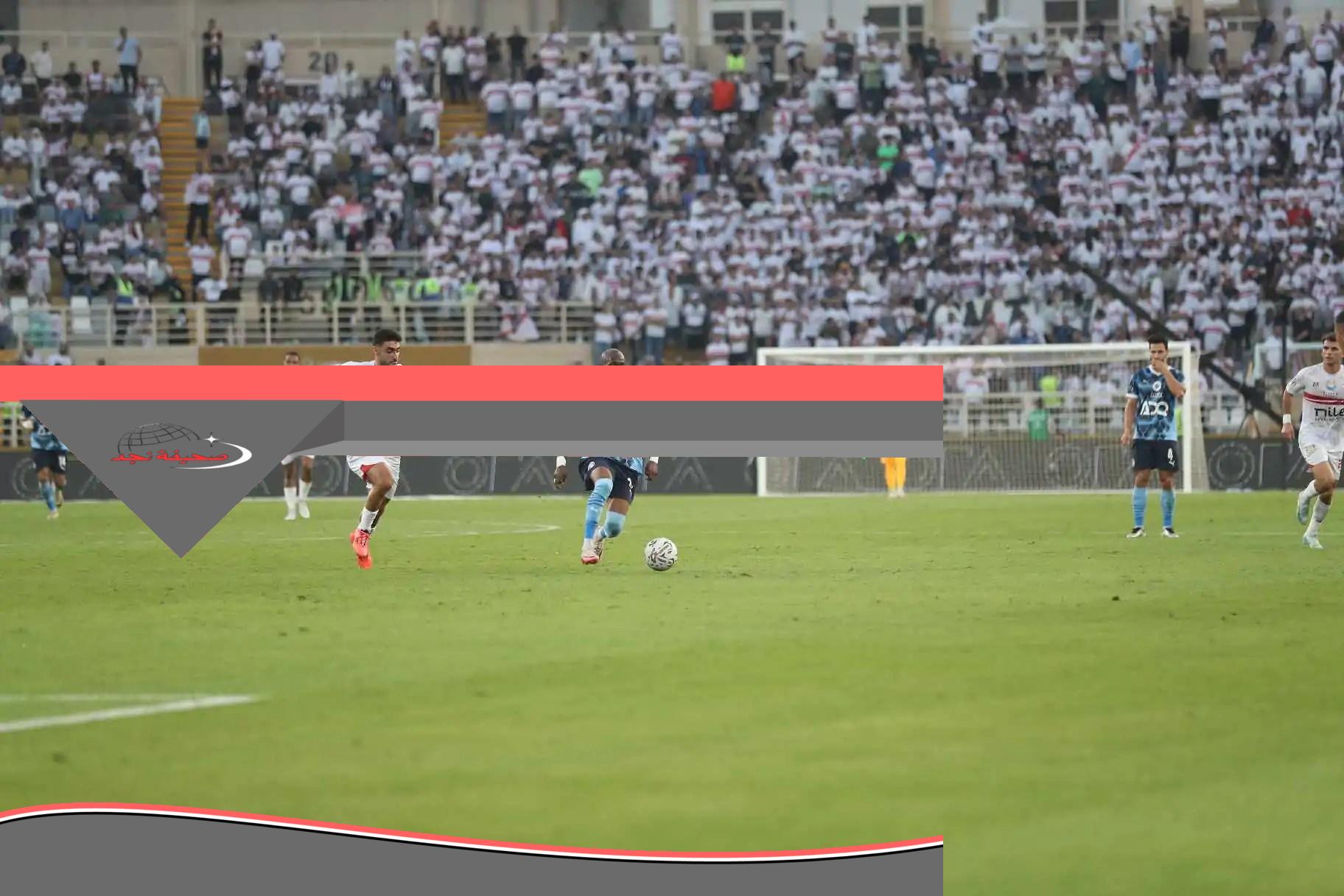 تحكيم كأس مصر: لجنة الحكام ترد على الزمالك وتؤكد استقلاليتها في التعيينات الرياضية
