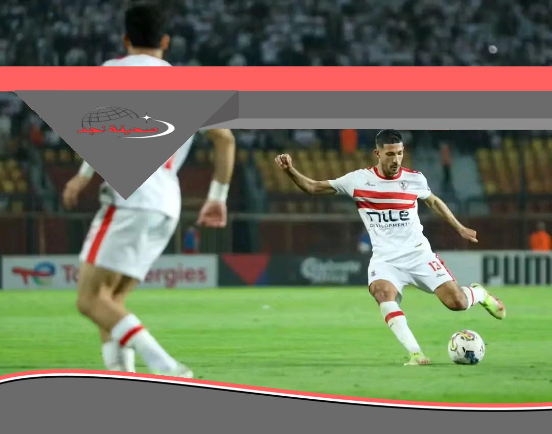 رياضة: الزمالك يحدد وجهته التالية بعد الانتصار في الدوري المصري