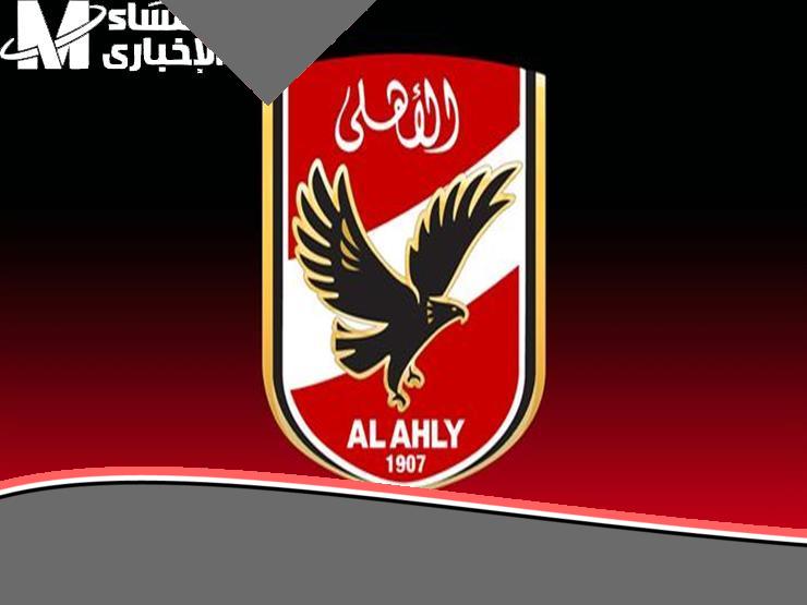تردد قناة الأهلي 2025 على نايل سات: استمتع بأقوى جودة رياضية بدون فواصل