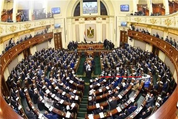 البرلمان يناقش اتفاقية تعاون مع البنك الأوروبي لإنشاء “حساب المشروعات في مصر” بـ10 ملايين يورو