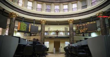 أخبار البورصة اليوم الخميس 8-5-2025