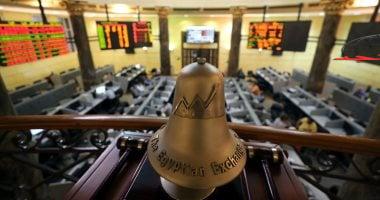 أسعار الأسهم بالبورصة المصرية اليوم الخميس 8-5-2025