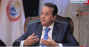 نائب رئيس الوزراء: تنفيذ 1255 مشروعا صحيا بتكلفة 215 مليار جنيه آخر 9 سنوات
