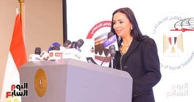 وزيرة التضامن تعلن عن إطلاق منصة دولية لتبنى سياسات الحماية الاجتماعية