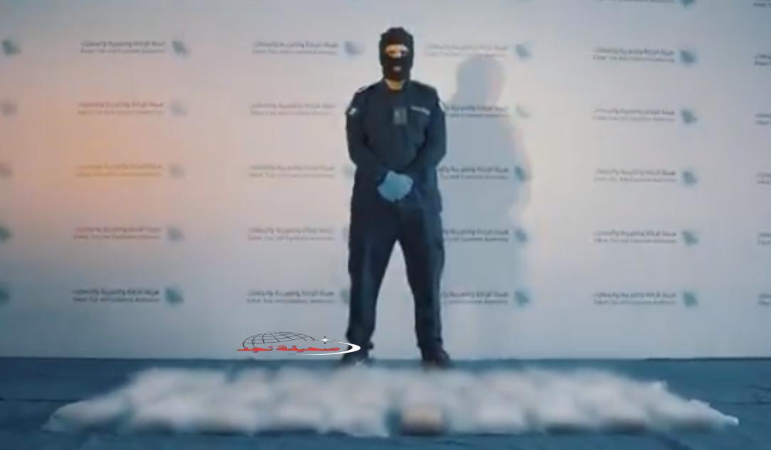#عاجل | إحباط محاولة تهريب 40 كجم من مادة “الكوكايين” عُثر عليها مُخبأة في إرسالية “أدوية” واردة إلى المملكة