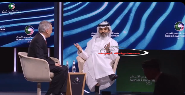 السواحه : زيارة الرئيس الأمريكي ورؤساء كُبرى شركات التقنية الأمريكية تعزز مكانة المملكة محورًا عالميًا للاقتصاد الرقمي