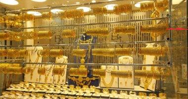 سعر الذهب اليوم الخميس 8 مايو – 2025 .. عيار 21 بدون مصنعية بـ4770 جنيها