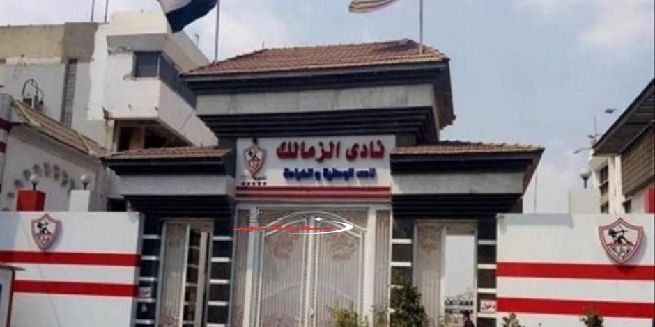الزمالك يصرخ: العدالة قبل موقعة بيراميدز.. ومهلة أخيرة لحسم “القمة”!
