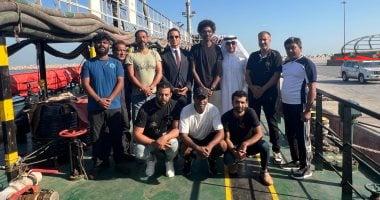 وزارة الخارجية والهجرة تستمر فى متابعة حالة البحارة المصريين بالإمارات