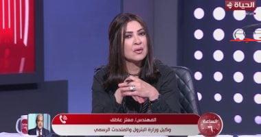 البترول: 5 عينات من البنزين غير مطابقة للمواصفات من أصل 807 عينات