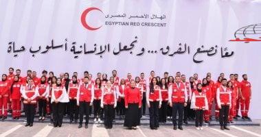 قومى المرأة يتوجه بالتقدير للسيدة انتصار السيسي لتوليها الرئاسة الشرفية للهلال الأحمر