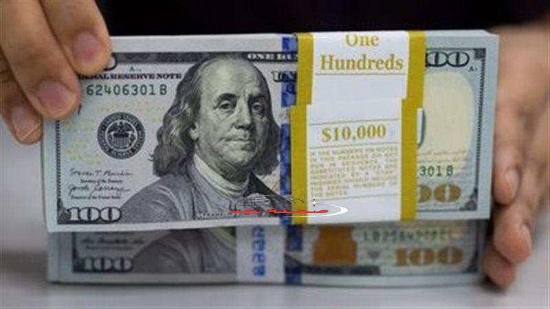 سعر الدولار مقابل الجنيه المصري اليوم الأحد 18 مايو 2025 في البنوك المصرية