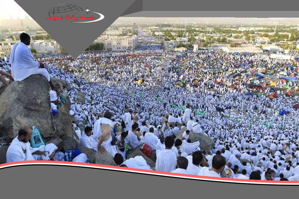 يا بختك! كلمات الدعاء اللي بتغير القدر في يوم عرفة 2025 وهتحقق لك كل اللي بتتمناه