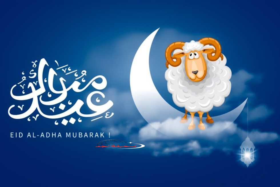 ترقبوا هلال ذي الحجة: تحديد موعد عيد الأضحى 2025 وأهمية العشر الأوائل