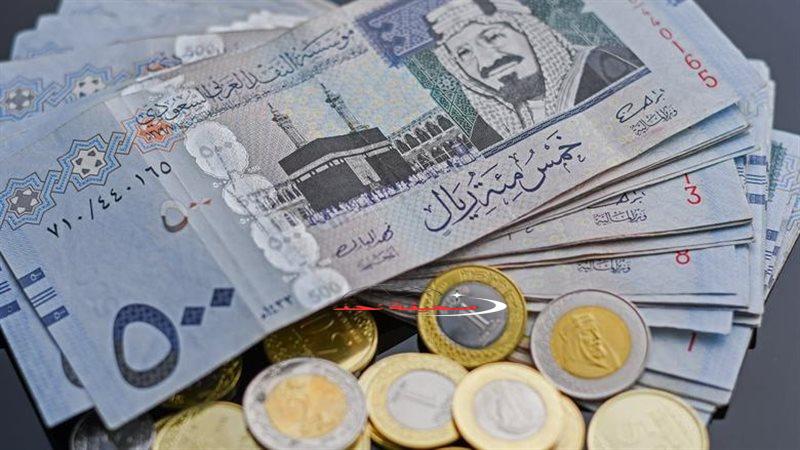 سعر الريال السعودي اليوم 10 مايو 2025 في جميع البنوك المحلية