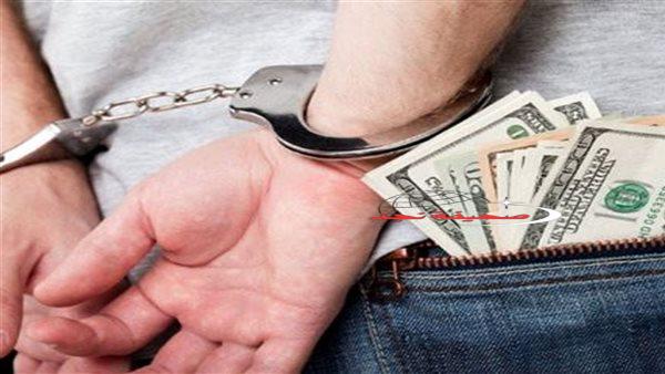 تحديثات الفيزا.. ضبط المتهم بالنصب على المواطنين بانتحال صفة خدمة العملاء بالقاهرة