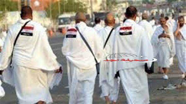 كارت التعارف وإسورة المعصم.. ننشر استعدادات وزارة الداخلية لبعثة حج 2025