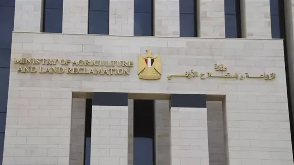 بالانفوجراف والفيديو| "الزراعة في أسبوع" نشرة الحصاد رقم 246 لأنشطة الوزارة
