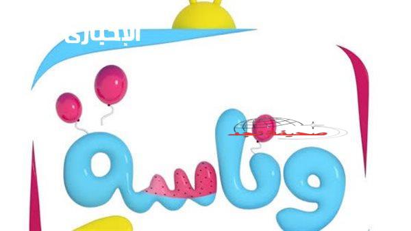 يا جدعان: أنغام العيد بتشغل الأجواء.. فرحة أغاني العيد على وناسة هتخليك تتحرك مزاج رايق
