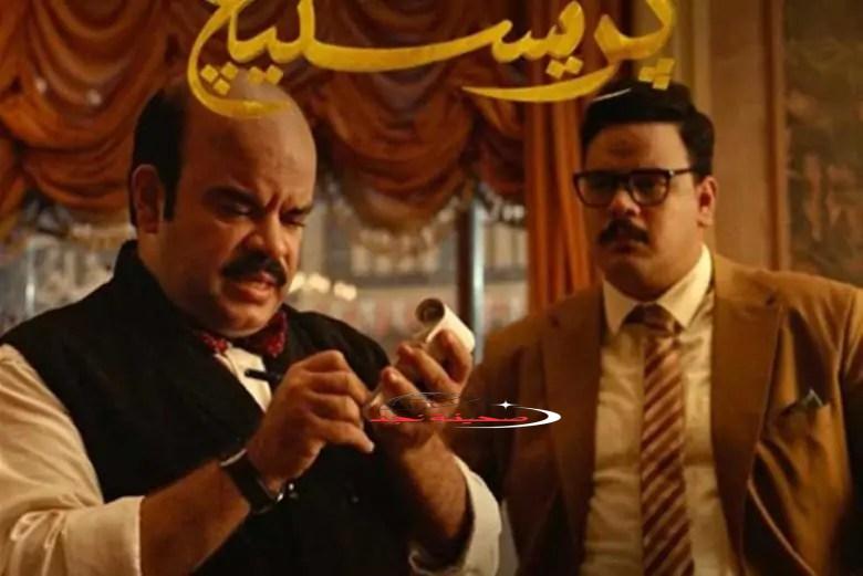 مسلسل برستيج بطولة مصطفى غريب..إثارة وتشويق في أول عرض حصري على Yango Play