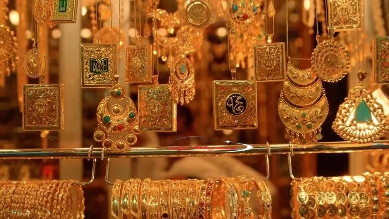 أسعار الذهب عيار 18 في الأردن اليوم 8 مايو 2025 بعد تطورات الهند وباكستان
