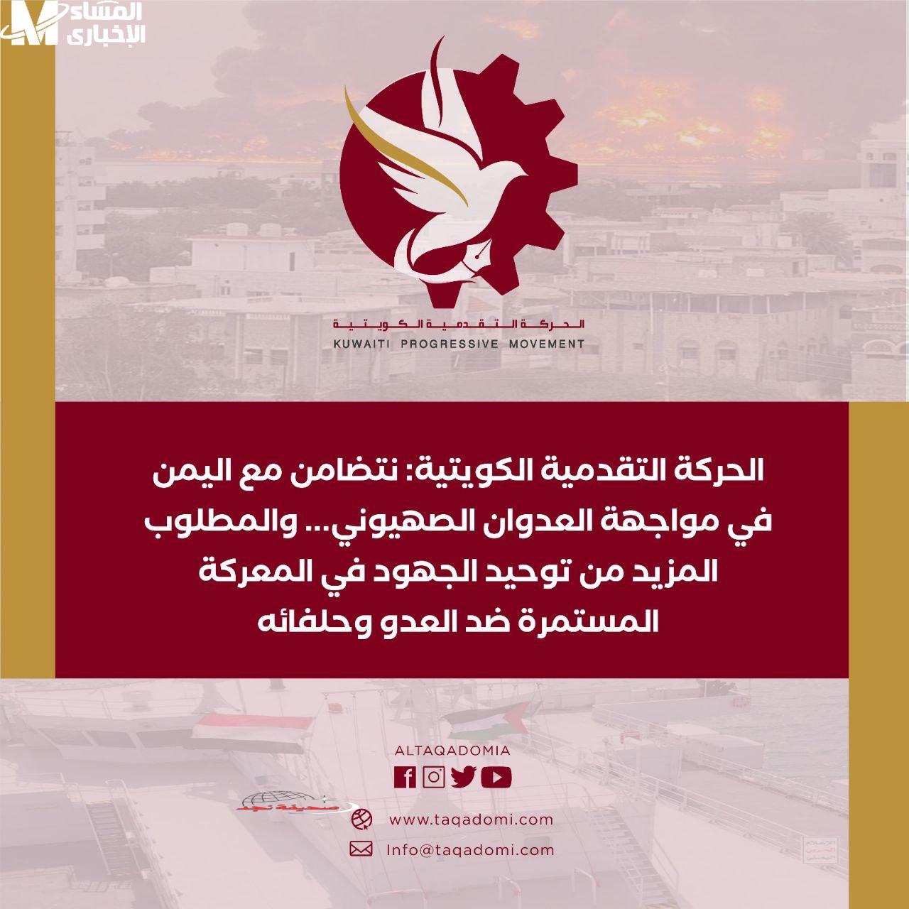 الحكومة اليمنية تفجر مفاجأة لأبنائها أصحاب المعاشات: زيادة بنسبة 15% وصرف معاش يونيو قريبًا